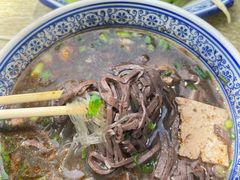 粉汤羊血-惠记粉汤羊血(小南门店)