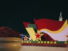 -人民防洪胜利纪念塔