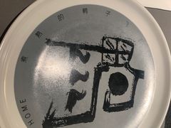 -老鸭集(金沙龙湖天街店)