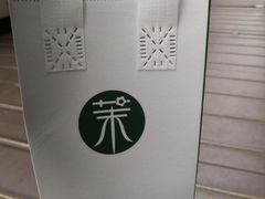 -茉酸奶(春熙路店)