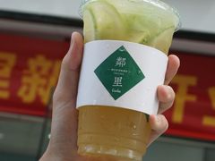 -LINLEE林里·手打柠檬茶(惠城仲恺天益城店)