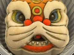 -祥禾饽饽铺·中式糕点(天津河东美福园店)