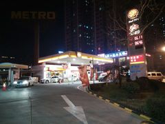 android_upload_pic-延长壳牌加油站(长安南路电视塔站)