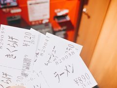 -一兰拉面(新宿中央东口店)