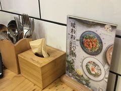 -Dreamsalad梦想轻厨(健康轻食·减脂沙拉·意面·祖庙店)