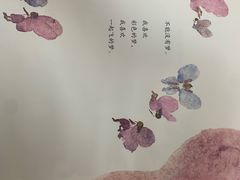 -海珠区图书馆
