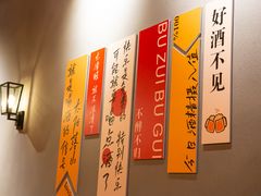 -万科·金域蓝湾