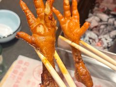 -老白清真烧烤(锦州旗舰店)