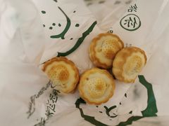 山楂小饼-泸溪河桃酥(西直门凯德店)