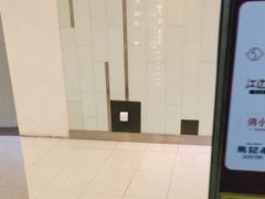 -巴黎春天(陕西路店)