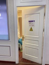 -武汉五洲整形外科医院