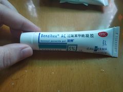 -杭州市第三人民医院