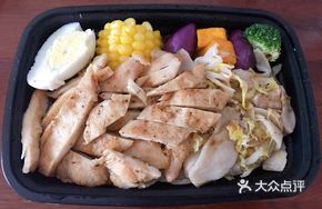 Black Pepper Chicken Power Meal