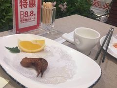 -尚一汤·粤菜海鲜(环球港店)