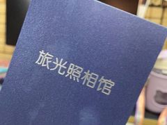 -紫斑马照相馆·生日写真·情侣写真·全家福(恒力城店)