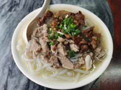 -三鄉濑粉·铭珠粥粉