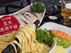 -牛鼎盛新疆雪花鲜牛火锅(武夷绿洲 店)
