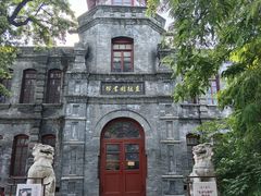 -莲池书院博物馆