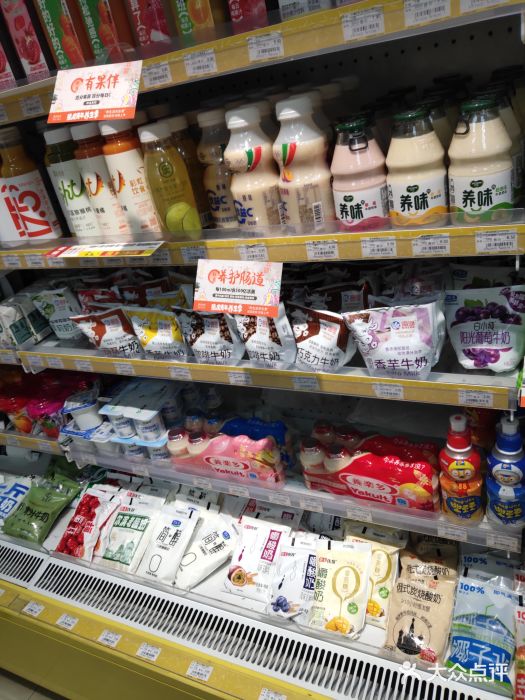 阳光小玛特便利店(华府天地购物中心店)图片