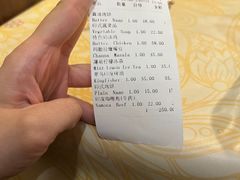-Santoor 萨都里印度餐厅(北锣鼓巷店)