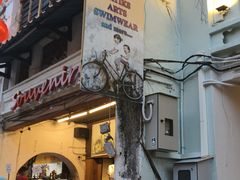 -槟城街头艺术街区