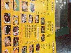 -民信老铺(人民路店)