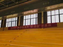 -上海市曹杨第二中学