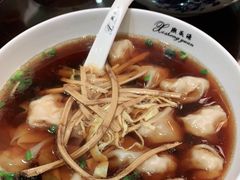 -熙盛源(滨湖万达店)