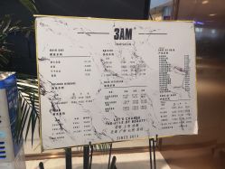 -3AM HAIR SALON烫发染发接发