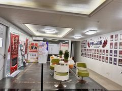 -朗阁·雅思托福·留学英语·国际学校(国贸校区)