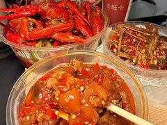 -雷子烧烤(第五大道店)