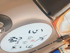-蔡澜点心·粤菜(丽泽天街店)