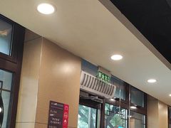 -永和大王(春日上新·阜成门店)