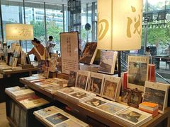 -茑屋书店(天目里店)