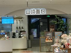 -杭州大厦LSE城市生活超市(杭州大厦店)