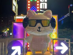 -胖哥俩肉蟹煲(福州仓山爱琴海店)