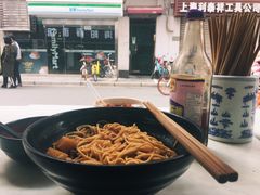 麻酱面加辣酱-凯丽上海阳春面馆(德仁里店)