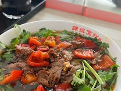 -肆姐面粉馆(坡子街店)