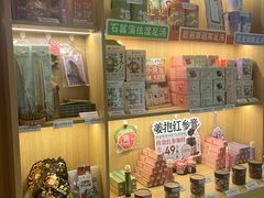 -谷小推·按摩·茶饮·社交(茂业店)