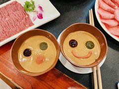麻酱调料-南门涮肉(北洼路店)