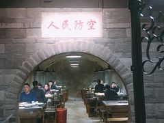 -红九格老火锅(三峡广场店)