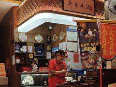 -南昌大饭店·非遗南昌菜(万寿宫店)