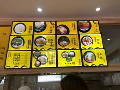 -布谷布谷热干面(祥盛街店)