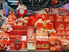 -酷乐潮玩(荟聚中心店)