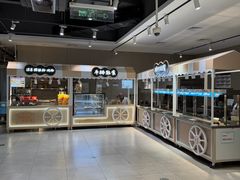 -盒马鲜生(首义店)