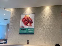-峨嵋小镇·川菜(勒泰中心店)