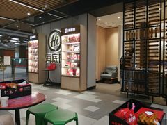 -海底捞火锅(群光广场店)