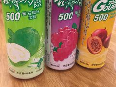 -汤里来温泉