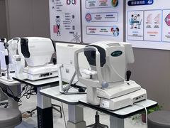-宝视达眼镜(美中城店)