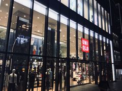 -优衣库(深圳万象天地旗舰店)